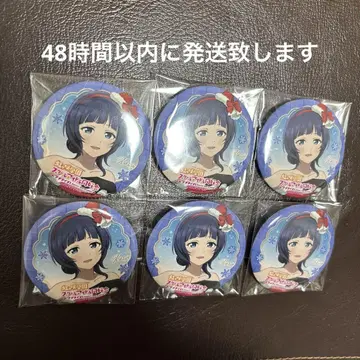 109 아사카 카린