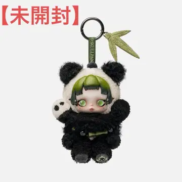 [ 미개봉 ] 스컬 팬더 lazy panda 봉제 인형 펜던트