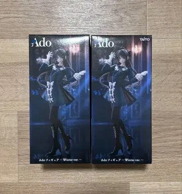 Ado 피규어 Winter ver. 라운드원 한정판 2개 세트