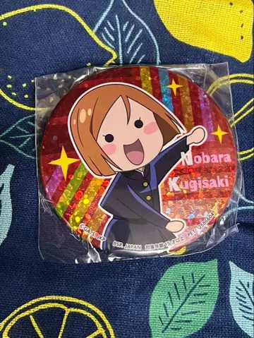 주술회전 홀로그램 캔뱃지 ~유루토 컬렉션~ 쿠기사키 노바라