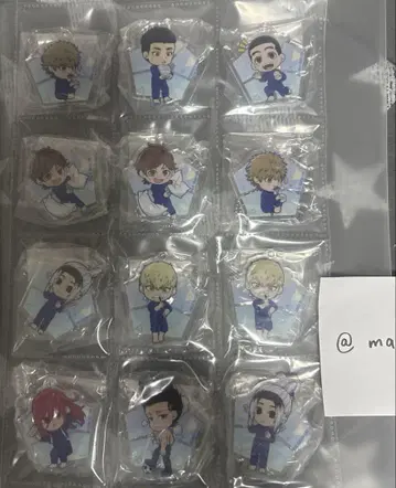 블루 록 키링