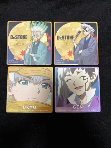 Dr.STONE 마네키네코 콜라보 코스터