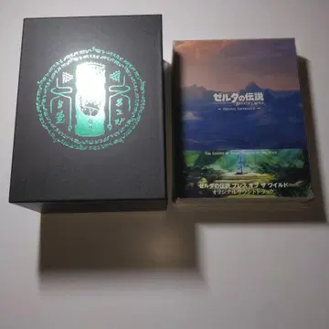 새상품급 젤다의 전설 사운드 트랙