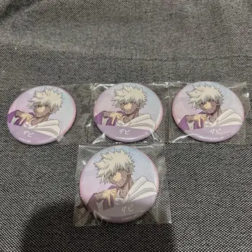 나의 히어로 아카데미아 다비 light color style 캔뱃지