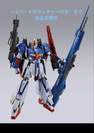 METAL BUILD 메탈빌드 Z건담 하이퍼 메가 런처 포함