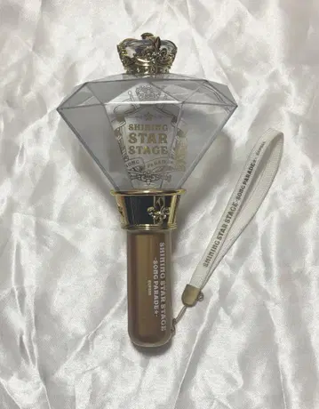 우타프리 SSS2 응원봉