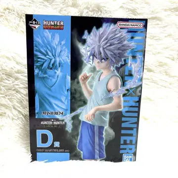 헌터헌터 HUNTER x HUNTER D상 키루아 제일복권