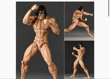 리볼텍 어메이징 야마가타 진격의 거인 엘렌 예거