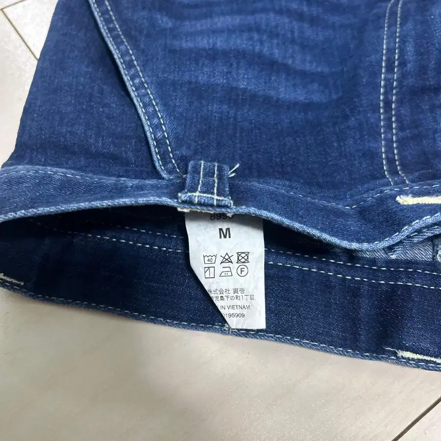 7번째 상품 이미지