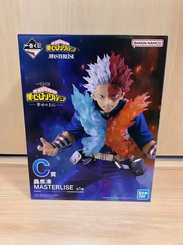 제일복권 나의 히어로 아카데미아 행복 위에