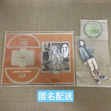 나약한 페달 테시마 준타 훼미리마트 약페다전 아크릴 스탠드 2점 세트