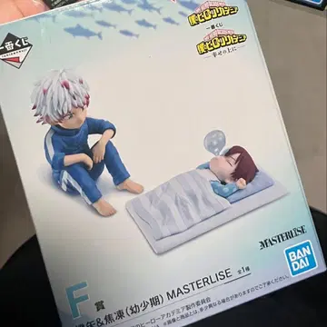 나의 히어로 아카데미아 MASTERLISE 토도로키 쇼토 이즈쿠 피규어