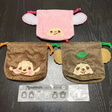 몬치치 복슬복슬 페이스 복조리 3종 세트