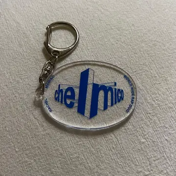 chemico 아크릴 키링