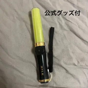 요시다 진토 응원봉 캐리 M!LK