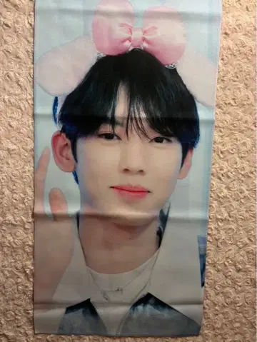 ZEROBASEONE 유진 슬로건