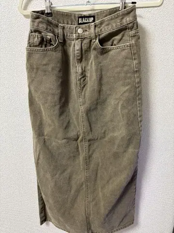 BLACKUP 롱 스커트