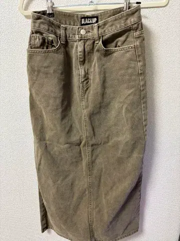 BLACKUP 롱 스커트