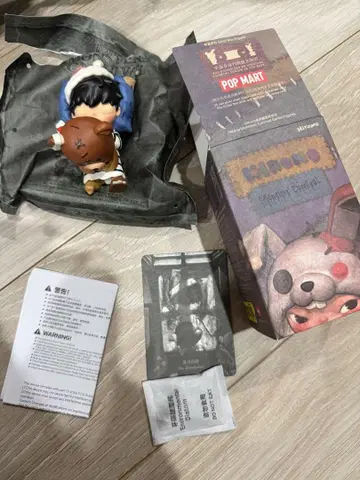 Hirono Monsters' Carnival 시크릿