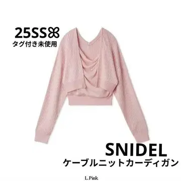 25SS [SNIDEL] 캐시미어 혼방 아지메 앙상블 가디건만 택 포함
