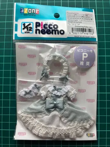 아존 1/12 피코P Dreaming Baby set 아웃핏 의류