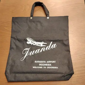 인도네시아 수라바야 공항 한정 판매, 쇼핑백