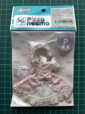 아존 1/12 피코P Dreaming Baby set 아웃핏 의류