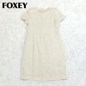 [ 새상품급 ] FOXEY 반팔 트위드 무릎 기장 원피스 42 베이지