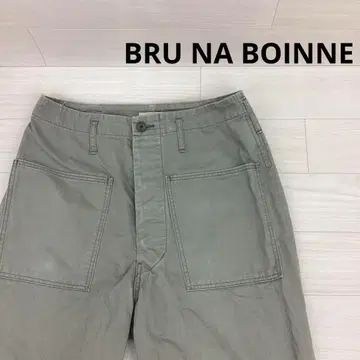 BRU NA BOINNE 브루나보인 비슈 팬츠 7320