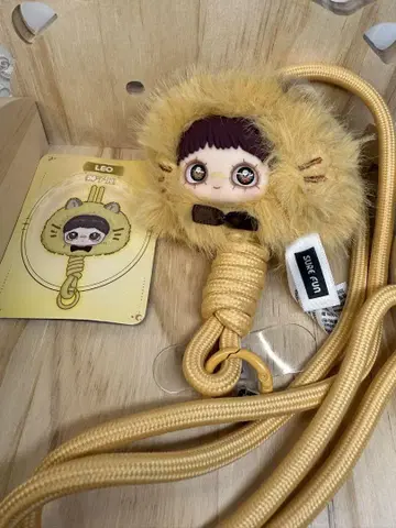 메이메이 별자리 시리즈 사자자리 4