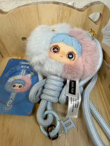 메이메이 별자리 시리즈 쌍둥이자리 5