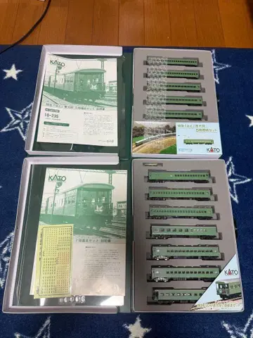 KATO 특급 하토 아오다이쇼 10-235 기본 증결 세트 부속품 미사용