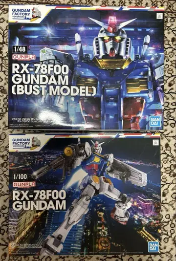 건담 프라모델 건담 요코하마 한정판 2체 세트