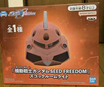 기동전사 건담 SEED FREEDOM 즈고크 룸 라이트
