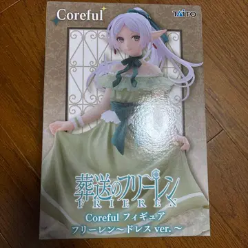 Coreful 피규어 장송의 프리렌 프리렌 ~드레스ver.~