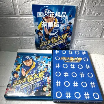 닌타마 란타로 여름방학 숙제 대작전! 편 Blu-ray+DVD 럭셔리판