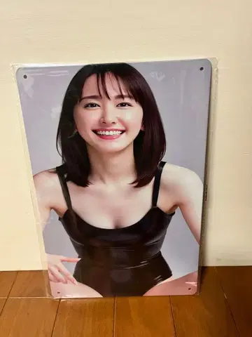 양철 포스터 A4 사이즈