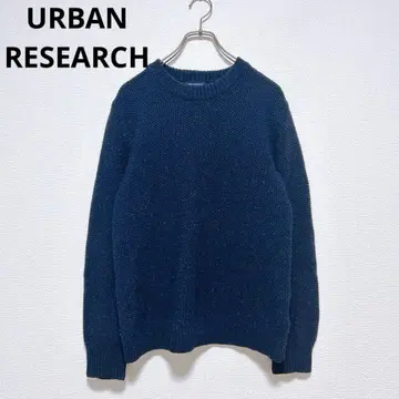 [컨디션 최상] URBAN RESEARCH(M) 니트 스웨터 네이비 긴팔
