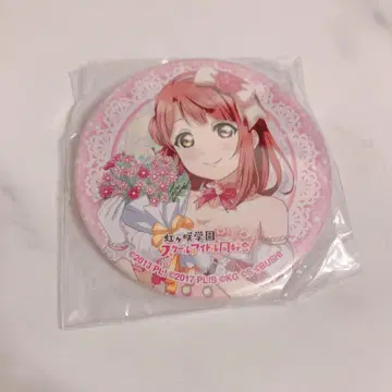 러브 라이브! 니지가사키 우에하라 아유무 캔뱃지 러브 라이브 페스티벌