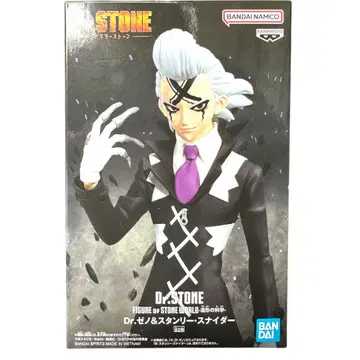 Dr.STONE 닥터스톤 조형의 과학 Dr.제노