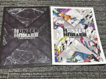 HUNTER x HUNTER THE STAGE 팜플렛 2권