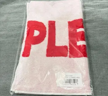 익일 오전 발송 미개봉 새상품 PEOPLE1 타월