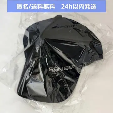 [ 미개봉 새상품 ] 영화 침묵의 함대 북극해 대해전 캡