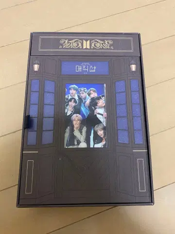BTS INTO THE MAGIC SHOP CD