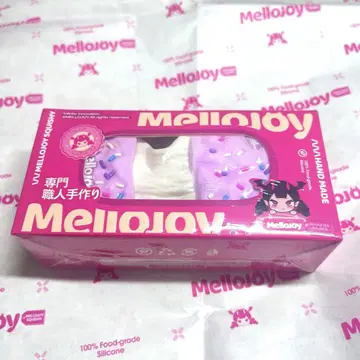 mellojoy 늘어나는 치즈 멜로조이 스퀴즈 타로이모 타로이모
