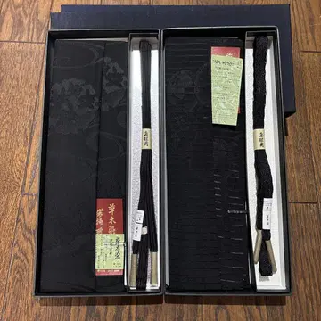 블랙 실크 오비 장식 천과 허리띠 세트 2점 초목 염색