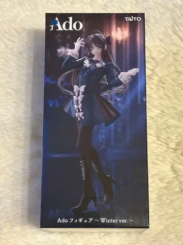 Ado 피규어 Winter ver. 라운드원 한정판