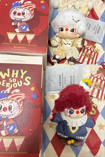 why so serious 봉제 인형 Dimoo popmart