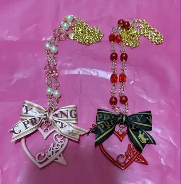 엔젤릭 프리티 로고 하트 애로우 네크리스 2개 핑크 레드