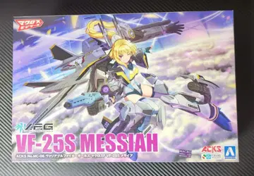 ACKS VFG VF-25S 메시아